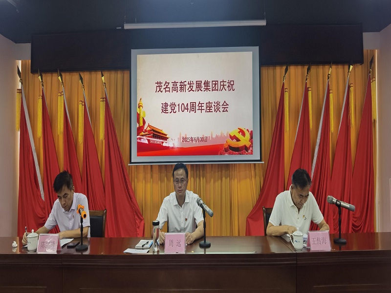 座談會(huì)現(xiàn)場.jpg