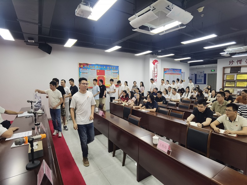 與會同志捐款.jpg